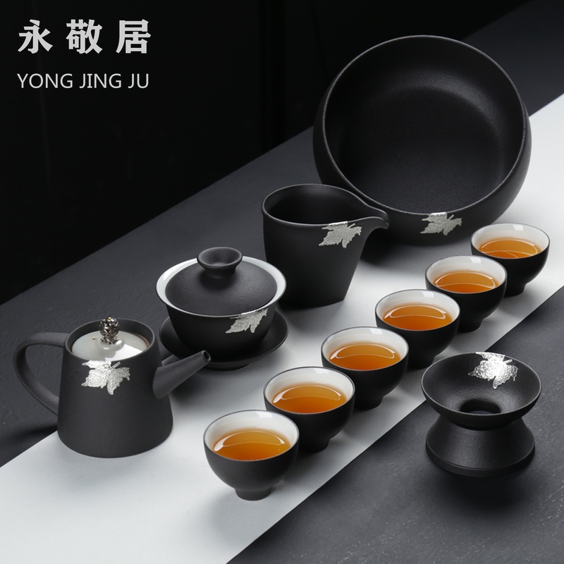 Tea Set Group Home Minimalist Modern Living Room Office Full Set Black Ceramic Teapot Tea Cup Tea Bowl Day Style Kung Fu