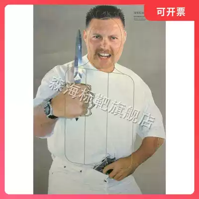 Target R9 target paper Post knife knife gangster target paper training target paper