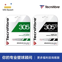 Tecnifibre Squash Line Tecnifibre 305 Series Green Black 1 2 Line Professional Professional Beginner Lefou