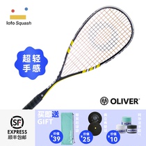 O Lifer OLIVER orc squash rackets No beginner Full carbon new feel good in the order professional race