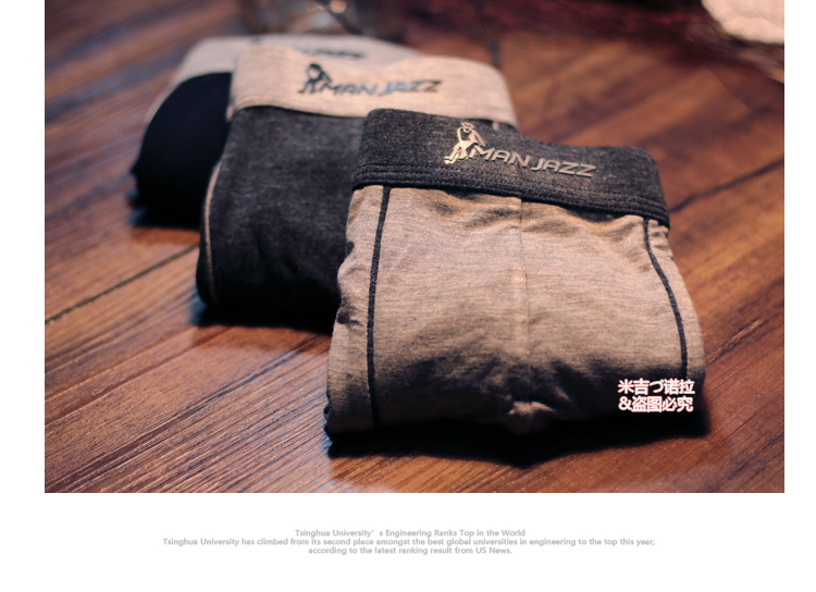 Dòng thời trang nam chất lượng cao chất liệu rắn màu modal cotton Đồ lót nam ngắn boxer bốn góc đơn giản eo mềm mại và thoải mái quần lót không viền