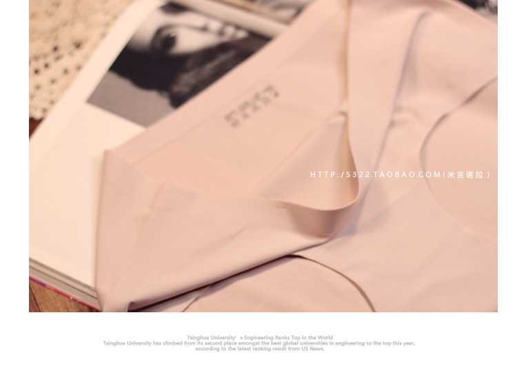 Slip jeunesse K82 en nylon - Ref 640065 Image 29