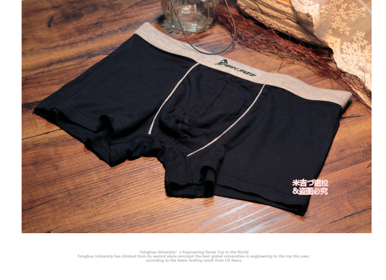 Dòng thời trang nam chất lượng cao chất liệu rắn màu modal cotton Đồ lót nam ngắn boxer bốn góc đơn giản eo mềm mại và thoải mái quần lót không viền