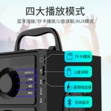 Yalans Wireless Bluetooth -динамик Subwoofer большой объем мини -аудио -пользователь квадратный танце