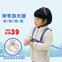 Детские подтяжки, защитный детский ремень для малышей с поводком, анти-потеряшка, семейный стиль