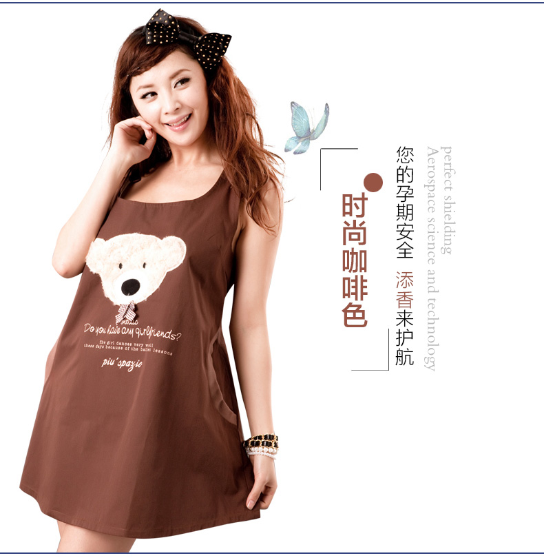 Thời gian phù hợp với bức xạ quần áo bà bầu đích thực mùa xuân và mùa hè kích thước lớn máy tính chống bắn quần áo vest tạp dề bốn mùa phổ quát áo khoác chống bức xạ