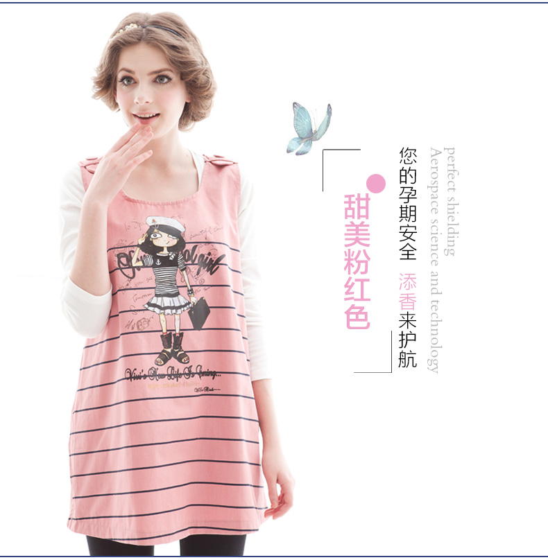 Tim hương bức xạ phù hợp với trang phục bà bầu mùa xuân và mùa hè máy tính phụ nữ mang thai bảo vệ bức xạ quần áo bạc sợi tạp dề áo bức xạ cho bà bầu chính hãng