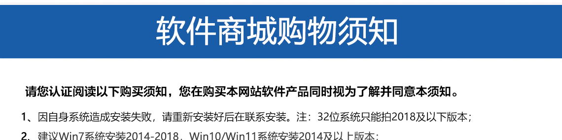3d详情页_01.png