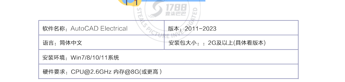 详情页_06.png