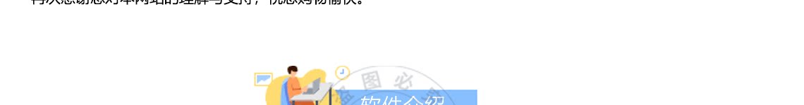 3d详情页_04.png