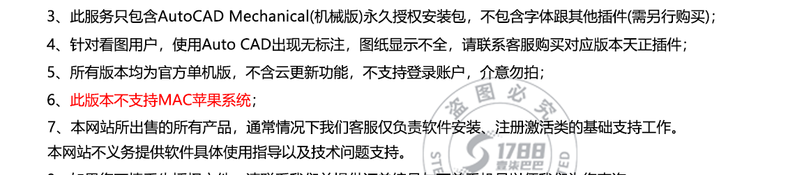 详情页_02.png