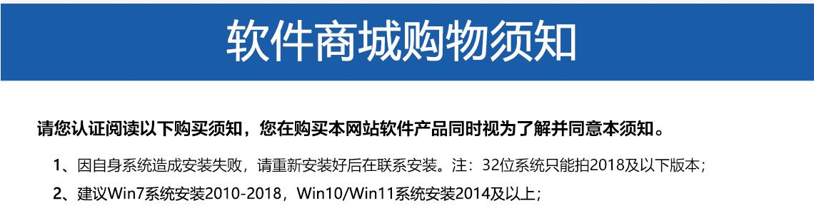 详情页_01.png