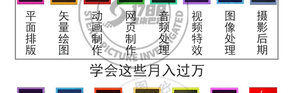 通用详情页_09.png