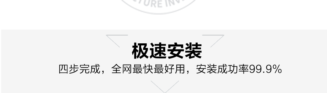 详情页_11.png