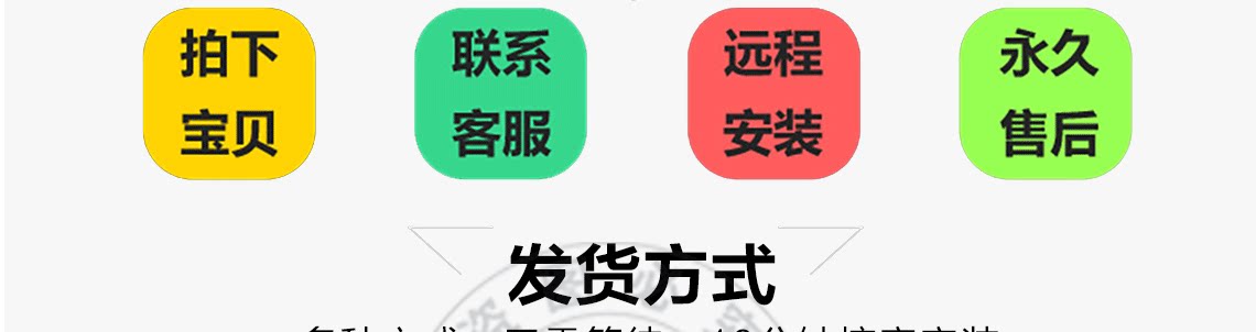 详情页_12.png