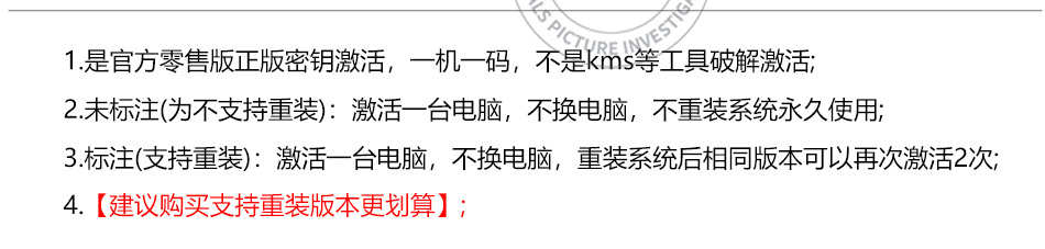 详情页_02.png
