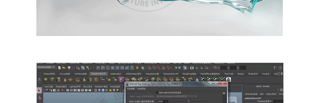 详情页_08.png