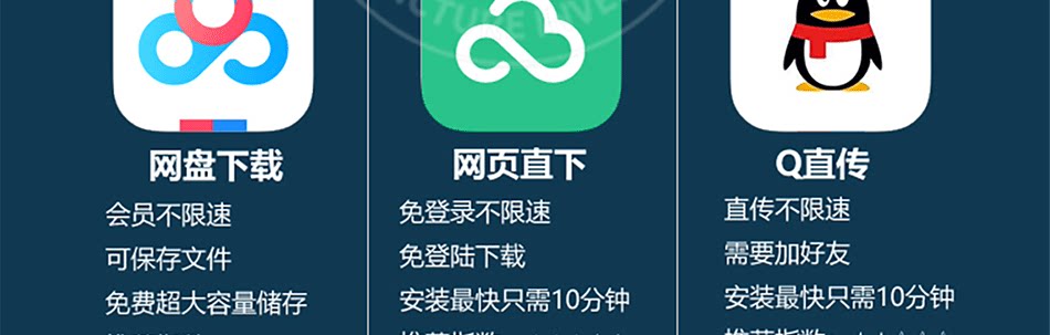 通用详情页_14.png