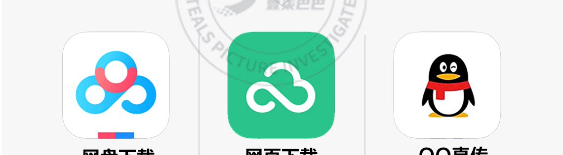 详情页_13.png
