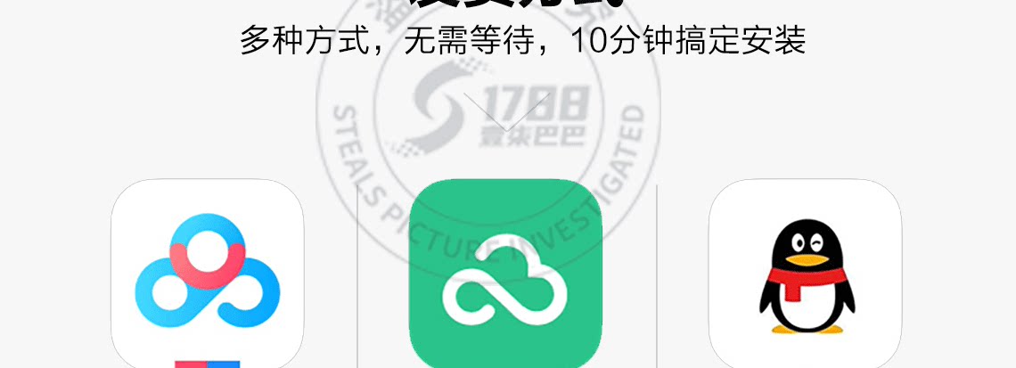 3d详情页_11.png