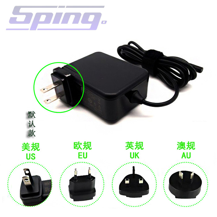 Lenovo miix700 yoga3 Pro power adapter special-shaped USB port yoga4 charger 20V2A