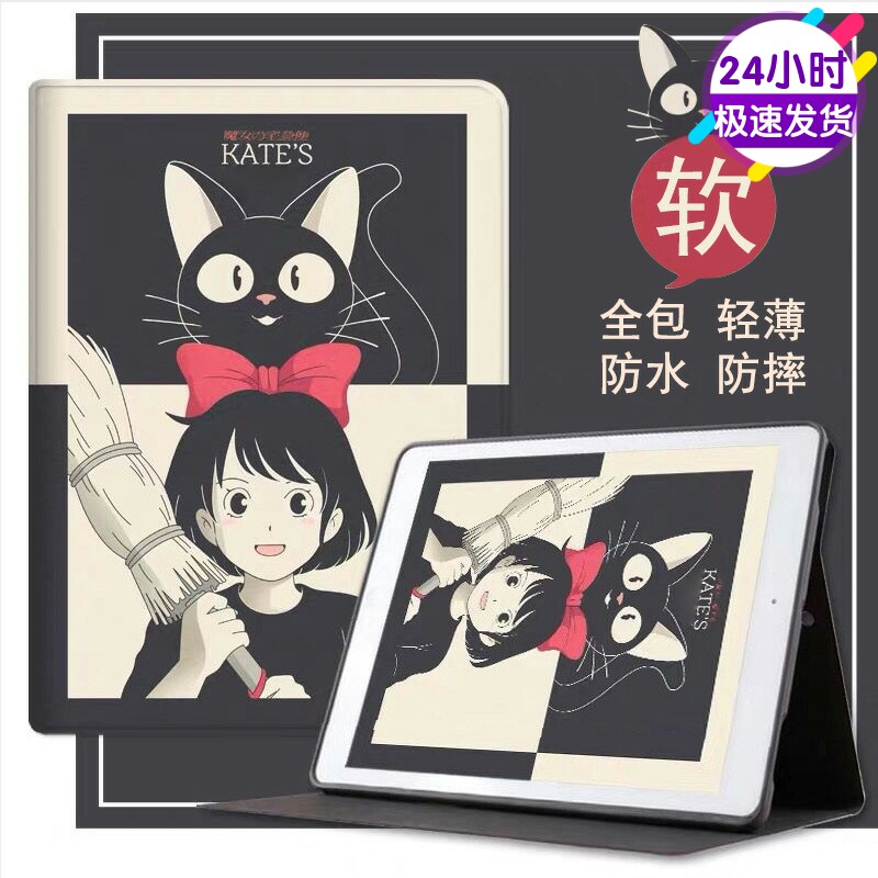 Matepad11 suitable for Huawei M6 protective sleeve 10 8 10 4 tablet Pro Honor 6 V7 enjoy 2 shell BRT