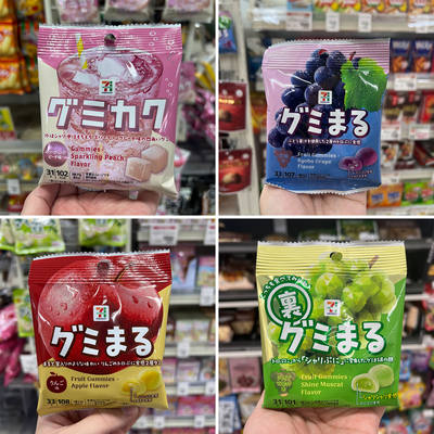 Japanese imported 711 filled fruit gummy candies with grapes, peaches, green grapes and apples, a variety of flavors for casual snacks