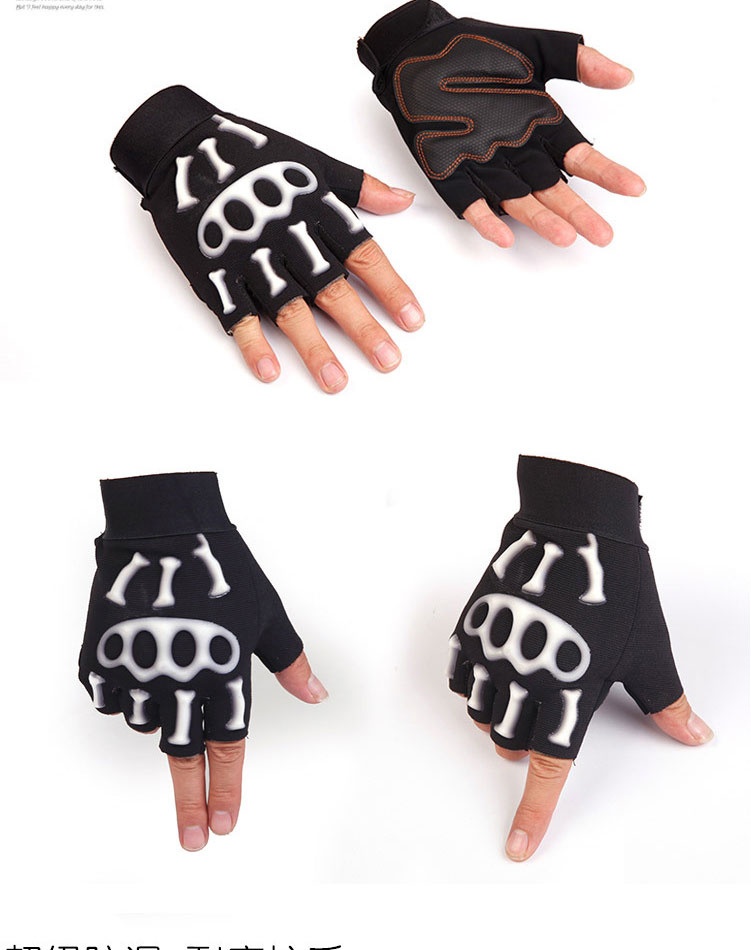 Gants de cyclisme mixte - Ref 2255298 Image 13