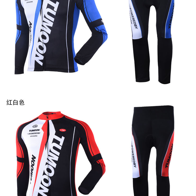 Tenue de cyclisme mixte - Ref 2217046 Image 12