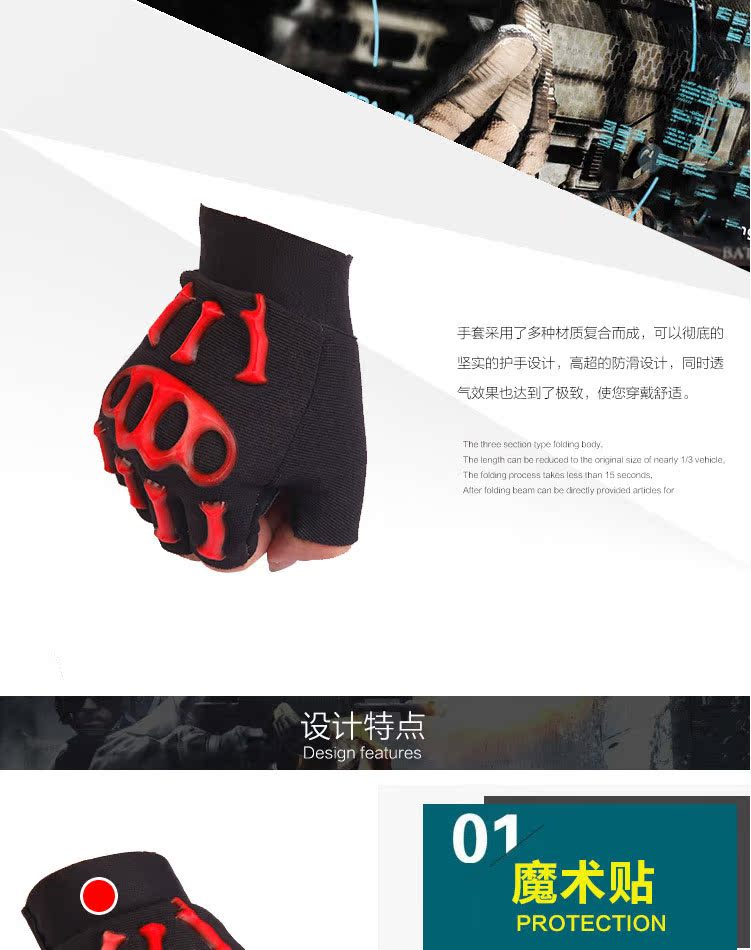 Gants de cyclisme mixte - Ref 2255298 Image 8
