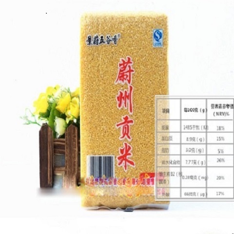 New cargo Ulsan HuangXiaomi Ulju Gonmi 500 gr Miscellaneous Grain and Boiling Porridge 4 up