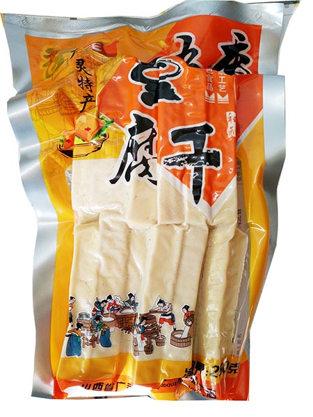 Dried five-spiced beans Weixian Guangling specialty 1 bag of about 20 pieces(250 grams) 3 bags from