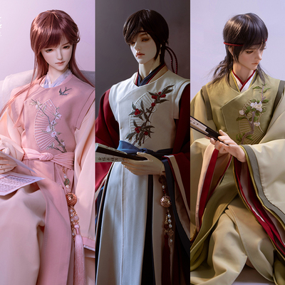 taobao agent 棠公馆 Fruit Tea Series BJD costume domineering Yangmeiyang Xiang Meilong