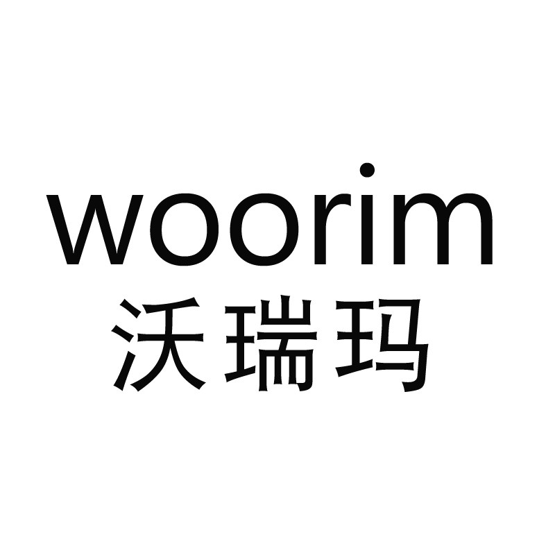 沃瑞玛德标专卖店