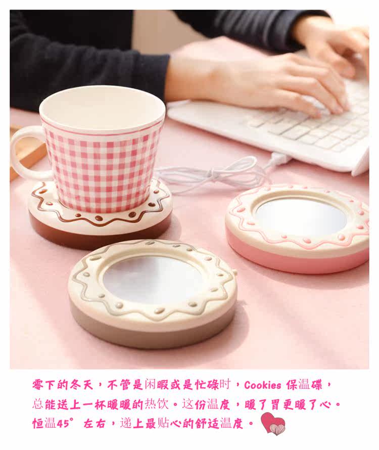 Chauffe mug USB - Ref 393580 Image 8