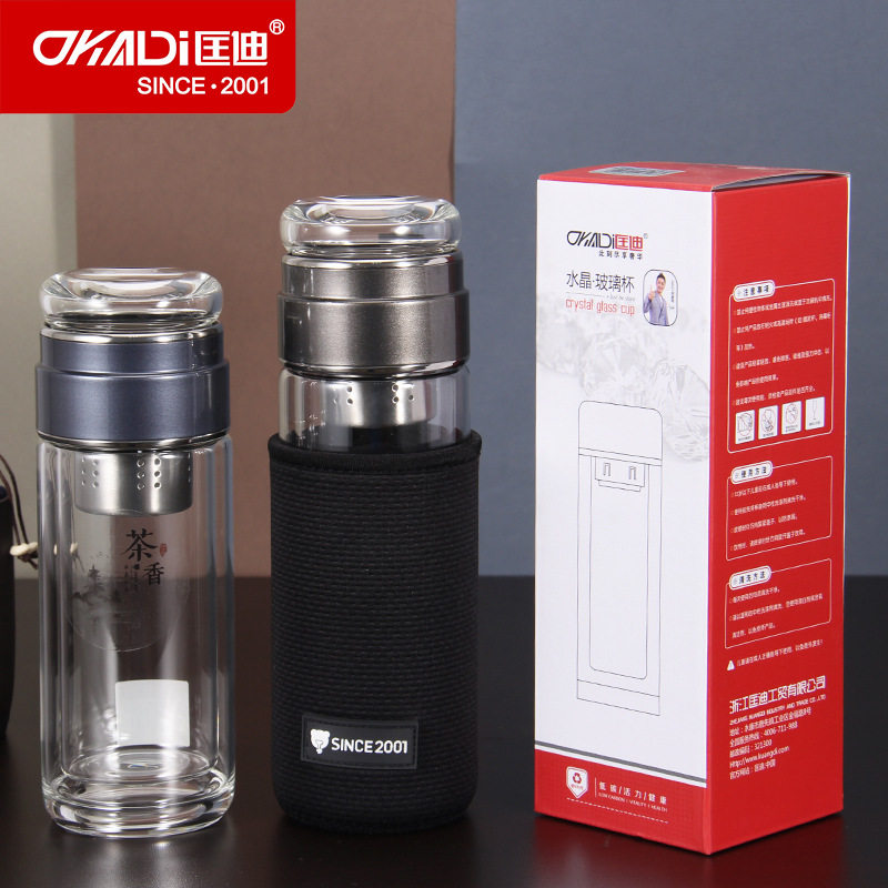 Kuang Di 359 Double Layer Crystal Glass Cup Tea Water Separation Tea Cup Gift Cup Business Cup can be printed and customized