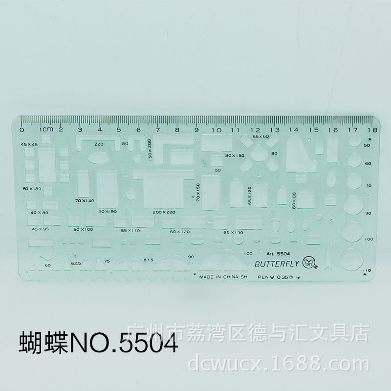 Butterfly 5504 Architecture Furniture Template 1:100 Professional Design Drawing Proportional Scale Construction Model Tool Special