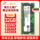 Панель памяти для ноутбука SK hynix Hynix 32G 16G 8G DDR5 4800 5600 mini 1