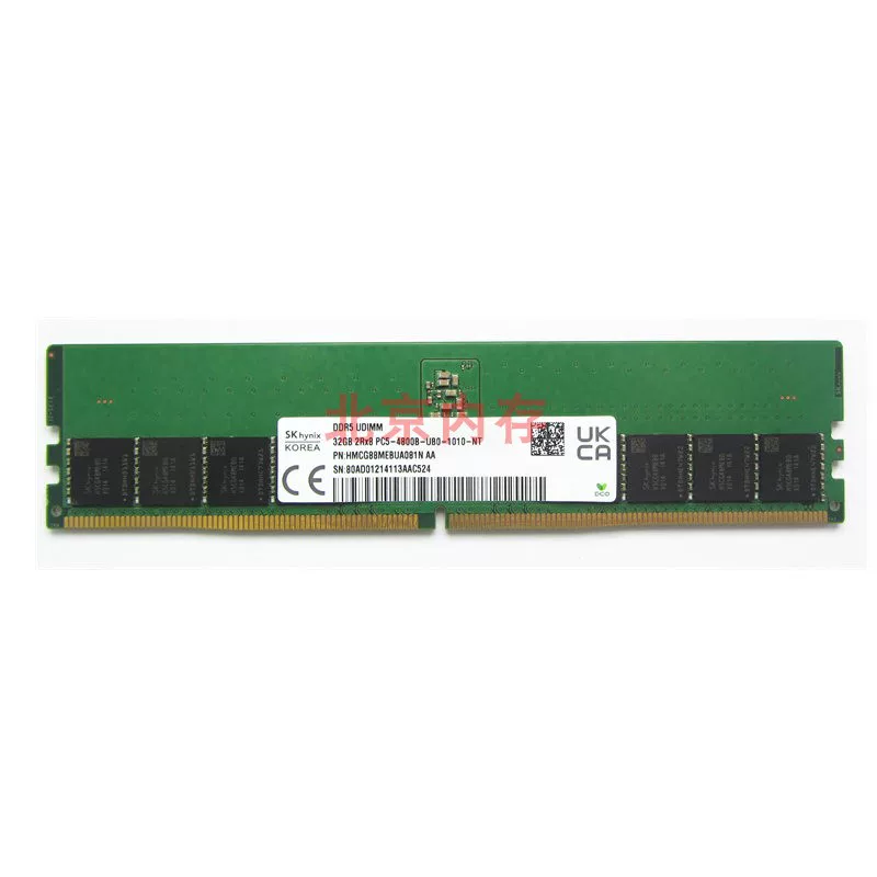SK hynix 32G 16G 8G DDR5 4800 5600 настольной памяти для компьютера