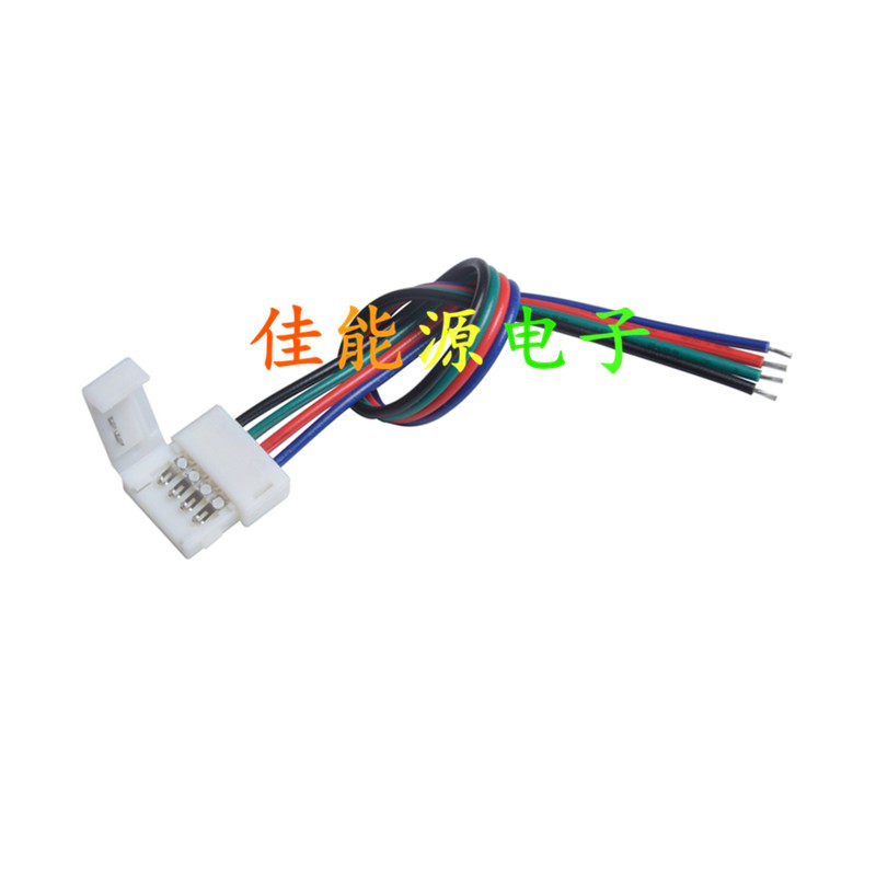 3528 RGB LED light bar cable 4P single-head welding-free clip light strip extension cable 8MM single-side outlet