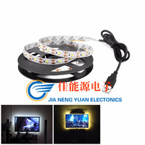 5V3528 USB TV display backlight LED light with blue light showcase decorative soft light strip