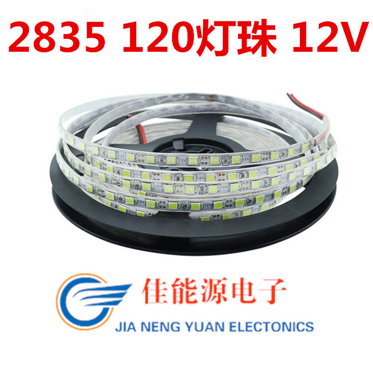 12V 2835 bare board LED flexible light strip white light warm white blue 5mm wide and narrow version light strip