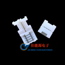 LED light with 5050RGB nude plate drop glue single joint 10mm free of welding connection buckle