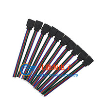 5050RGB 7 color LED light with connection line 4pin jacket terminal line male head to patch cord