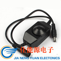 LED monochrome line dimmer light with knob switch rotary controller 12V24V with switch dc power cord