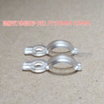 LED EPOXY light strip curved fixed snap light strip hard clip 3528 8MM 5050 10MM