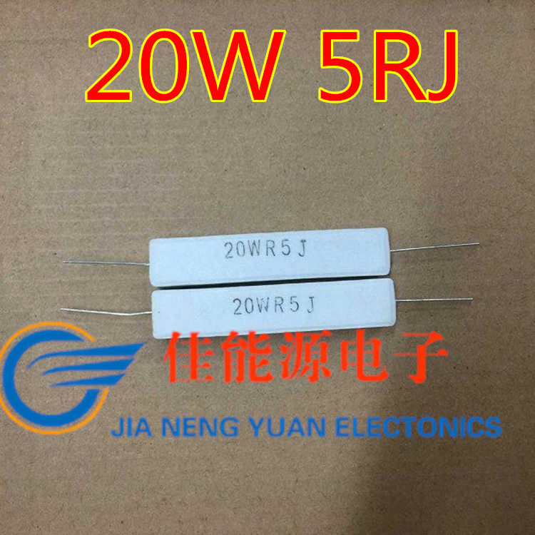 20W 5R cement resistance 20W 5 Ohm 5 Ω ceramic resistance horizontal lead 20W5RJ