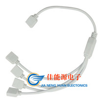 One drag four LED light strip extension cord 4P 4 Core mother base RGB controller connection line 10%