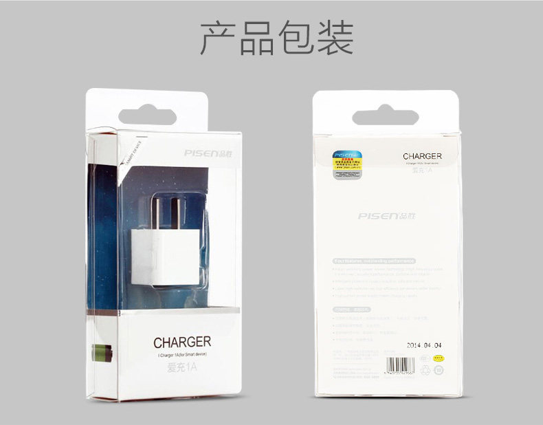 chargeur PISEN pour téléphones APPLE APPLE - Ref 1299857 Image 20