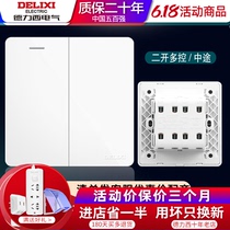Deforce West Switch Socket Fashion White Pure Flat Large Board Two Open Multi Control Switch 2 Position Three Control Midway Bridge panel